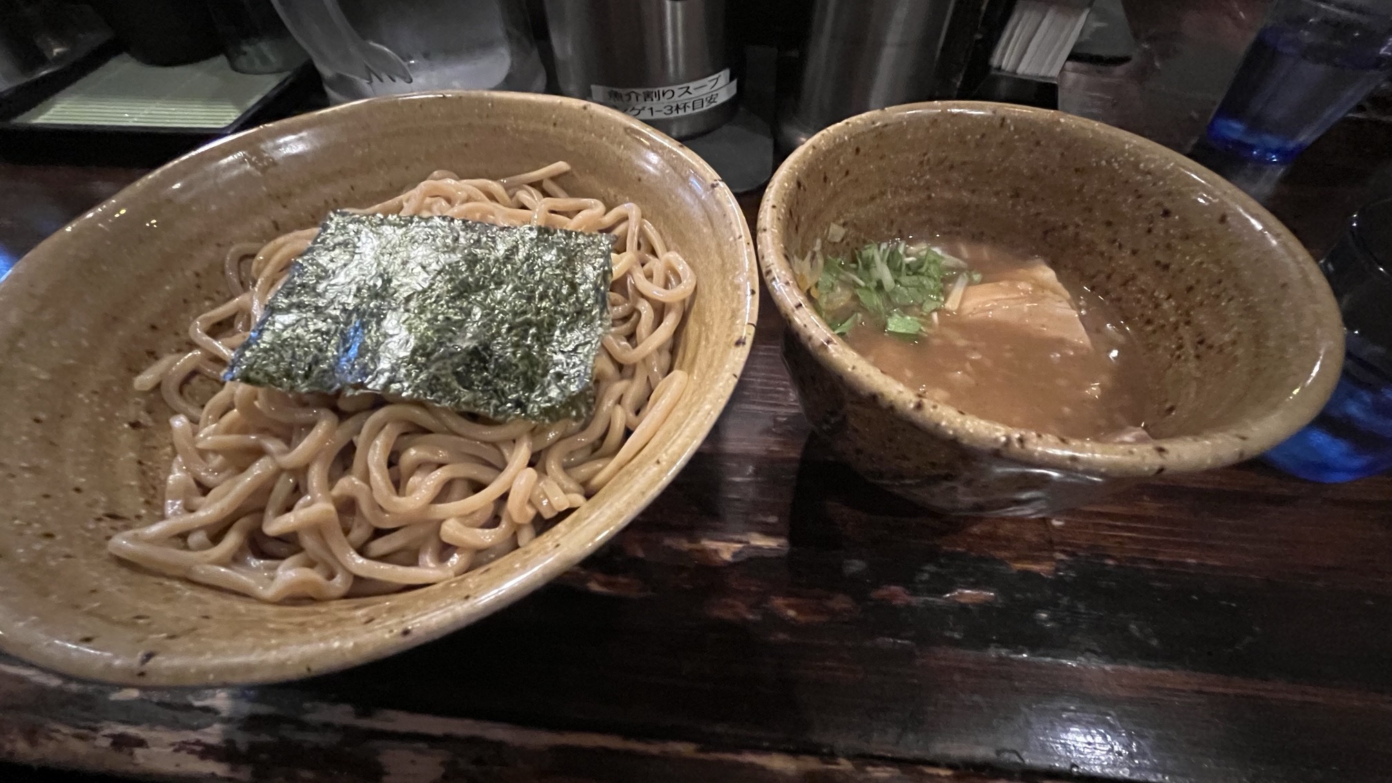 つけ麺えん寺